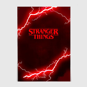 Постер с принтом STRANGER THINGS , 100% бумага
 | бумага, плотность 150 мг. Матовая, но за счет высокого коэффициента гладкости имеет небольшой блеск и дает на свету блики, но в отличии от глянцевой бумаги не покрыта лаком | 011 | eggo | eleven | friends don t lie | netflix | season 3 | stranger things | демогоргон | нетфликс | одиннадцатая | очень странные дела | сезон 3