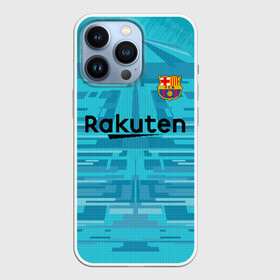 Чехол для iPhone 13 Pro с принтом Barcelona Gk 19 20 ,  |  | barcelona | champions league | spain | ter stegen | барселона | испания | лига чемпионов | тер штеген