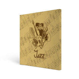 Холст квадратный с принтом Jazz , 100% ПВХ |  | brown | cello | drum | guitar | instrument | jazz | musical | retro | saxophone | sheet music | trumpet | vintage | yellow | барабан | винтаж | виолончель | гитара | джаз | желтый | инструмент | коричневый | музыка | музыкальный | ноты | ретро | сак