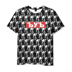 Мужская футболка 3D с принтом ЪУЪ , 100% полиэфир | прямой крой, круглый вырез горловины, длина до линии бедер | cursed cat | meme | pattern | truxkot19 | мем с котом | мемы | паттерн | прикол | съука | черный кот | ъуъ съука | юмор