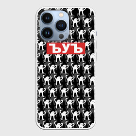 Чехол для iPhone 13 Pro с принтом ЪУЪ ,  |  | cursed cat | meme | pattern | truxkot19 | мем с котом | мемы | паттерн | прикол | съука | черный кот | ъуъ съука | юмор