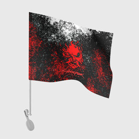 Флаг для автомобиля с принтом CYBERPUNK 2077 , 100% полиэстер | Размер: 30*21 см | 2077 | cd projekt red | cyberpunk | cyberpunk 2077 | game | samurai | арт | будущее | видеоигра | игра | киберпанк 2077 | киборг | киборги