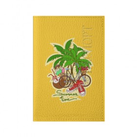 Обложка для паспорта матовая кожа с принтом Summer time , натуральная матовая кожа | размер 19,3 х 13,7 см; прозрачные пластиковые крепления | Тематика изображения на принте: 
