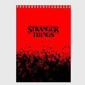 Скетчбук с принтом STRANGER THINGS , 100% бумага
 | 48 листов, плотность листов — 100 г/м2, плотность картонной обложки — 250 г/м2. Листы скреплены сверху удобной пружинной спиралью | stranger things | очень странные дела