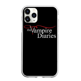Чехол для iPhone 11 Pro матовый с принтом Дневники Вампира , Силикон |  | the vampire diaries | дневники вампира