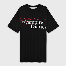 Платье-футболка 3D с принтом Дневники Вампира ,  |  | Тематика изображения на принте: the vampire diaries | дневники вампира
