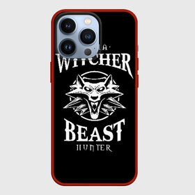 Чехол для iPhone 13 Pro с принтом Best Hunter ,  |  | wild hunt | witcher | ведьмак | геральд | геральт | дикая охота