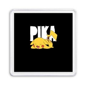 Магнит 55*55 с принтом Пика , Пластик | Размер: 65*65 мм; Размер печати: 55*55 мм | pikachu | pokeball | pokemon | пикачу | покебол | покемоны
