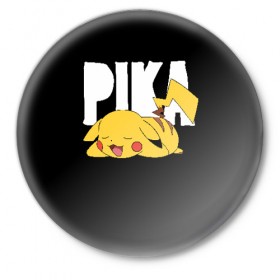 Значок с принтом Пика ,  металл | круглая форма, металлическая застежка в виде булавки | pikachu | pokeball | pokemon | пикачу | покебол | покемоны
