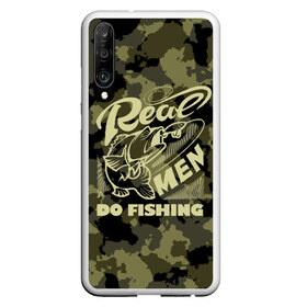 Чехол для Honor P30 с принтом Real men do fishing , Силикон | Область печати: задняя сторона чехла, без боковых панелей | Тематика изображения на принте: bait | black | fish | fisherman | fishing | hook | man | white | белый | занимается | камуфляж | крючок | мужчина | наживка | настоящий | реальный | рыба | рыбак | рыбалка | черный