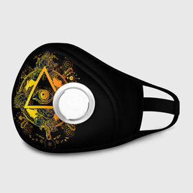 Маска из неопрена с принтом Всевидящее око , неопрен 100% | Форма огибающая нос. Резинки для ушей с дополнительной резинкой на затылке. Клапан для выдоха для активного дыхания при занятиях спортом. Эластичный материал маски и окантовки для лучшего растяжения и прилегания маски.  | black | esoteric | eye | mystic | occult | orange | symbol | triangle | yellow | глаз | желтый | мистика | оккультизм | око | оранжевый | символ | треугольник | черный | эзотерика