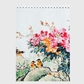 Скетчбук с принтом Японские цветы , 100% бумага
 | 48 листов, плотность листов — 100 г/м2, плотность картонной обложки — 250 г/м2. Листы скреплены сверху удобной пружинной спиралью | japan | japanese | искусство | картина | цветы | япония | японская гравюра | японская картина