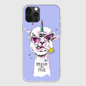 Чехол для iPhone 12 Pro Max с принтом Dream come true , Силикон |  | Тематика изображения на принте: alpaca | animal | carnival | dream came true | funny | horn | llama | rainbow | slogan | star | unicorn | альпака | единорог | животное | звезда | карнавал | лама | мечта сбылась | очки | прикольный | радуга | рог | слоган