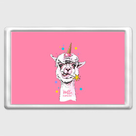 Магнит 45*70 с принтом Hello llamacorn  , Пластик | Размер: 78*52 мм; Размер печати: 70*45 | alpaca | animal | carnival | cool | cup | head | horn | ice cream | llama | look | pink | slogan | star | unicorn | waffle | альпака | вафельный | взгляд | голова | единорог | животное | звезда | карнавал | лама | мороженое | привет | прикольный | р