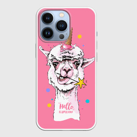 Чехол для iPhone 13 Pro с принтом Hello llamacorn ,  |  | Тематика изображения на принте: alpaca | animal | carnival | cool | cup | head | horn | ice cream | llama | look | pink | slogan | star | unicorn | waffle | альпака | вафельный | взгляд | голова | единорог | животное | звезда | карнавал | лама | мороженое | привет | прикольный | р