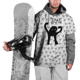 Накидка на куртку 3D с принтом ЪУЪ , 100% полиэстер |  | Тематика изображения на принте: cursed cat | meme | pattern | truxkot19 | кот мем | мем с котом | мемы | паттерн | прикол | съука | черный кот | ъуъ съука | юмор