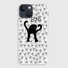 Чехол для iPhone 13 mini с принтом ЪУЪ ,  |  | cursed cat | meme | pattern | truxkot19 | кот мем | мем с котом | мемы | паттерн | прикол | съука | черный кот | ъуъ съука | юмор