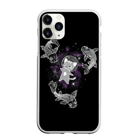 Чехол для iPhone 11 Pro Max матовый с принтом Сладкий сон , Силикон |  | aquarium | carp | cat | fish | galaxy | helmet | katenok | kateyka | space | аквариум | галактика | карп | катейка | катенок | космос | кот | рыбы | шлем