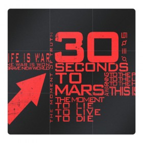 Магнитный плакат 3Х3 с принтом 30 SECONDS TO MARS , Полимерный материал с магнитным слоем | 9 деталей размером 9*9 см | 30 seconds to mars | 30 секунд до марса | jared leto | thirty seconds to mars | джаред лето