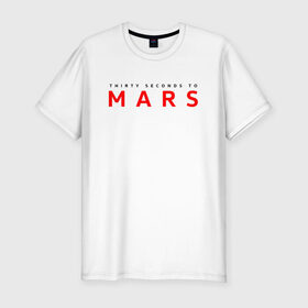 Мужская футболка премиум с принтом 30 SECONDS TO MARS , 92% хлопок, 8% лайкра | приталенный силуэт, круглый вырез ворота, длина до линии бедра, короткий рукав | 30 seconds to mars | 30 секунд до марса | джаред лето