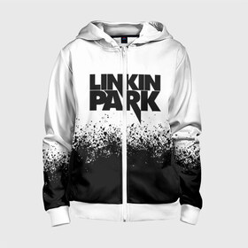 Детская толстовка 3D на молнии с принтом LINKIN PARK , 100% полиэстер |  манжеты и пояс оформлены широкой мягкой резинкой, двухслойный капюшон со шнурком для регулировки, спереди карманы и застежка-молния
 | chester bennington | linkin park | mike shinoda | линкин парк