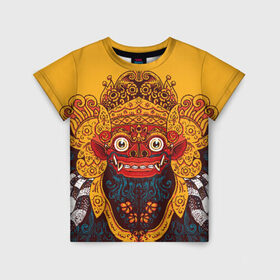 Детская футболка 3D с принтом Баронг , 100% гипоаллергенный полиэфир | прямой крой, круглый вырез горловины, длина до линии бедер, чуть спущенное плечо, ткань немного тянется | asian | background | balinese | barong | demon | ethnic | exotic | face | fangs | illustration | indonesian | look | mask | wild | yellow | азиатский | балийский | баронг | взгляд | демон | дикий | жёлтый | иллюстрация | индонезийский | клыки | лицо | мас