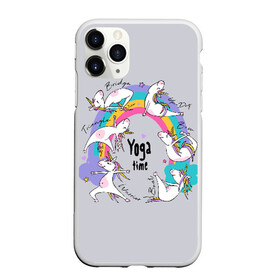 Чехол для iPhone 11 Pro Max матовый с принтом Yoga time , Силикон |  | animal | asana | boat | bow | children | drawing | funny | hearts | horses | inscriptio | om | rainbow | stars | triangle | unicorns | warrior | yoga | zen | асана | воин | детский | дзен | животное | забавный | звезды | йога | лодка | лошади | лук | мост