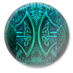 Значок с принтом Кельтские узоры ,  металл | круглая форма, металлическая застежка в виде булавки | 3d | абстракция | арт | желтый | кельтские узоры | на металле | чеканка | черный