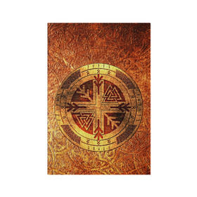 Обложка для паспорта матовая кожа с принтом Кельтские узоры , натуральная матовая кожа | размер 19,3 х 13,7 см; прозрачные пластиковые крепления | 3d | абстракция | арт | вальхаллы | кельтские узоры | медь | символ
