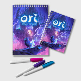 Блокнот с принтом Ori - And The Will Of The Wisp , 100% бумага | 48 листов, плотность листов — 60 г/м2, плотность картонной обложки — 250 г/м2. Листы скреплены удобной пружинной спиралью. Цвет линий — светло-серый
 | Тематика изображения на принте: microsoft studios | moon studios | ori | ori and the blind forest | unity | лес | луна | нибела | ночной лес | ночь | ори | платформер | сова