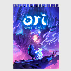 Скетчбук с принтом Ori - And The Will Of The Wisp , 100% бумага
 | 48 листов, плотность листов — 100 г/м2, плотность картонной обложки — 250 г/м2. Листы скреплены сверху удобной пружинной спиралью | microsoft studios | moon studios | ori | ori and the blind forest | unity | лес | луна | нибела | ночной лес | ночь | ори | платформер | сова