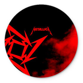 Коврик для мышки круглый с принтом Metallica , резина и полиэстер | круглая форма, изображение наносится на всю лицевую часть | Тематика изображения на принте: metalica | metallica | группа | джеймс хэтфилд | кирк хэмметт | ларс ульрих | метал | металика | металлика | миталика | музыка | роберт трухильо | рок | трэш | трэшметал | хард | хеви