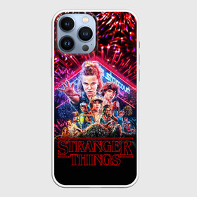 Чехол для iPhone 13 Pro Max с принтом STRANGER THINGS   3 Сезон ,  |  | 011 | down | eleven | netflix | season | series | strange | stranger | things | upside | дела | дина | загадочные | монстр | монстры | одиннадцать | очень | сезон | сериал | сериалы | события | странные | ужасы