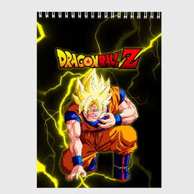 Скетчбук с принтом Dragon Ball (2) , 100% бумага
 | 48 листов, плотность листов — 100 г/м2, плотность картонной обложки — 250 г/м2. Листы скреплены сверху удобной пружинной спиралью | anime | ball | dragon | dragon ball | manga | son goku | аниме | дракон | жемчуг | жемчуг дракона | манга | мяч | сон гоку