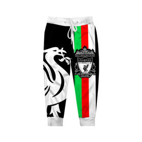 Детские брюки 3D с принтом Liverpool (1) , 100% полиэстер | манжеты по низу, эластичный пояс регулируется шнурком, по бокам два кармана без застежек, внутренняя часть кармана из мелкой сетки | champions | england | league | liverpool | англия | ливерпуль | лига | чемпионов