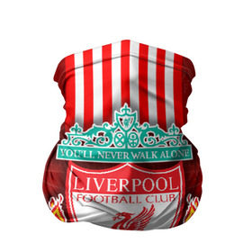 Бандана-труба 3D с принтом Liverpool (6) , 100% полиэстер, ткань с особыми свойствами — Activecool | плотность 150‒180 г/м2; хорошо тянется, но сохраняет форму | champions | england | league | liverpool | англия | ливерпуль | лига | чемпионов