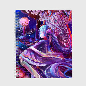 Тетрадь с принтом Hatsune Miku , 100% бумага | 48 листов, плотность листов — 60 г/м2, плотность картонной обложки — 250 г/м2. Листы скреплены сбоку удобной пружинной спиралью. Уголки страниц и обложки скругленные. Цвет линий — светло-серый
 | Тематика изображения на принте: anime | character | geisha | hatsune miku | japan | kimono | manga | style | аниме | вокалоид | девушки | манга | мульт | оружие | сёдзё | сериал | хатсуне мику