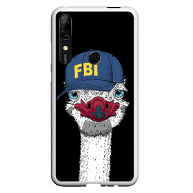 Чехол для Honor P Smart Z с принтом FBI , Силикон | Область печати: задняя сторона чехла, без боковых панелей | beak | bird | blue | cap | fbi | funny | head | inscription | long | neck | ostrich | red | весёлый | голова | длинная | кепка | клюв | красный | надпись | птица | синяя | смешной | страус | фбр | шея