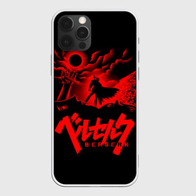 Чехол для iPhone 12 Pro Max с принтом BERSERK (5) , Силикон |  | anime | berserk | manga | аниме | берсерк | манга