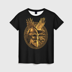 Женская футболка 3D с принтом Один , 100% полиэфир ( синтетическое хлопкоподобное полотно) | прямой крой, круглый вырез горловины, длина до линии бедер | beard | celtic | emblem | face | golden | helmet | myth | one | ornament | raven | runes | sword | viking | warrior | борода | викинг | воин | ворон | золотой | кельтский | лицо | меч | миф | один | орнамент | руны | шлем | эмблема