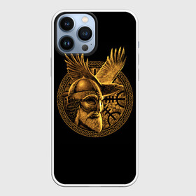 Чехол для iPhone 13 Pro Max с принтом Один ,  |  | Тематика изображения на принте: beard | celtic | emblem | face | golden | helmet | myth | one | ornament | raven | runes | sword | viking | warrior | борода | викинг | воин | ворон | золотой | кельтский | лицо | меч | миф | один | орнамент | руны | шлем | эмблема