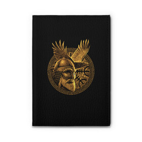 Обложка для автодокументов с принтом Один , натуральная кожа |  размер 19,9*13 см; внутри 4 больших “конверта” для документов и один маленький отдел — туда идеально встанут права | beard | celtic | emblem | face | golden | helmet | myth | one | ornament | raven | runes | sword | viking | warrior | борода | викинг | воин | ворон | золотой | кельтский | лицо | меч | миф | один | орнамент | руны | шлем | эмблема