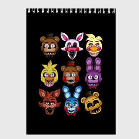 Скетчбук с принтом Five Nights at Freddy , 100% бумага
 | 48 листов, плотность листов — 100 г/м2, плотность картонной обложки — 250 г/м2. Листы скреплены сверху удобной пружинной спиралью | 4 | animation | bonnie | chica | fnaf | foxy | freddy | funny | horror | pizza | scary | sfm | бонни | майк | ночей | пять | ужас | фокси | фредди | чика | шмидт