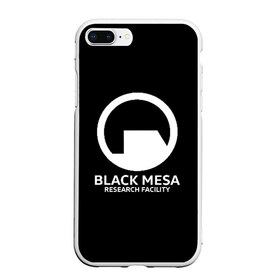 Чехол для iPhone 7Plus/8 Plus матовый с принтом BLACK MESA , Силикон | Область печати: задняя сторона чехла, без боковых панелей | aperture laboratorie | black mesa | gordon freeman | half life | half life 3 | valve | блэк меса | вэлв | гордон фриман | халф лайф