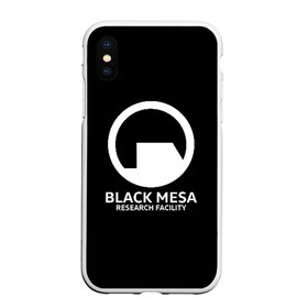 Чехол для iPhone XS Max матовый с принтом BLACK MESA , Силикон | Область печати: задняя сторона чехла, без боковых панелей | Тематика изображения на принте: aperture laboratorie | black mesa | gordon freeman | half life | half life 3 | valve | блэк меса | вэлв | гордон фриман | халф лайф