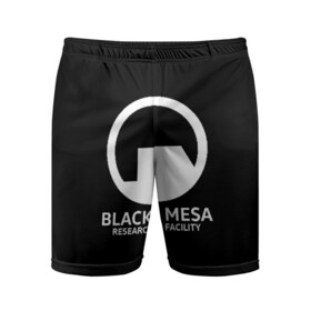 Мужские шорты спортивные с принтом BLACK MESA ,  |  | aperture laboratorie | black mesa | gordon freeman | half life | half life 3 | valve | блэк меса | вэлв | гордон фриман | халф лайф
