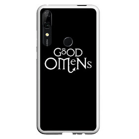 Чехол для Honor P Smart Z с принтом GOOD OMENS , Силикон | Область печати: задняя сторона чехла, без боковых панелей | good omens | благие знамения | терри пратчетт