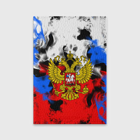 Обложка для паспорта матовая кожа с принтом RUSSIA Flame Collection , натуральная матовая кожа | размер 19,3 х 13,7 см; прозрачные пластиковые крепления | fire | flame | russia | sport | tricolor | герб | огонь | патриот | патриотизм | пламя | россия | спорт | триколор | флаг россии