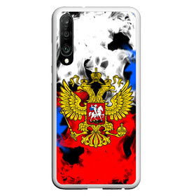 Чехол для Honor P30 с принтом RUSSIA Flame Collection , Силикон | Область печати: задняя сторона чехла, без боковых панелей | fire | flame | russia | sport | tricolor | герб | огонь | патриот | патриотизм | пламя | россия | спорт | триколор | флаг россии