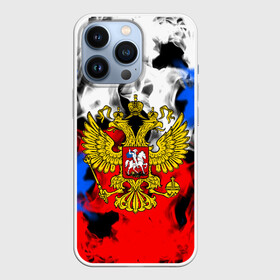 Чехол для iPhone 13 Pro с принтом RUSSIA Flame Collection ,  |  | Тематика изображения на принте: fire | flame | russia | sport | tricolor | герб | огонь | патриот | патриотизм | пламя | россия | спорт | триколор | флаг россии